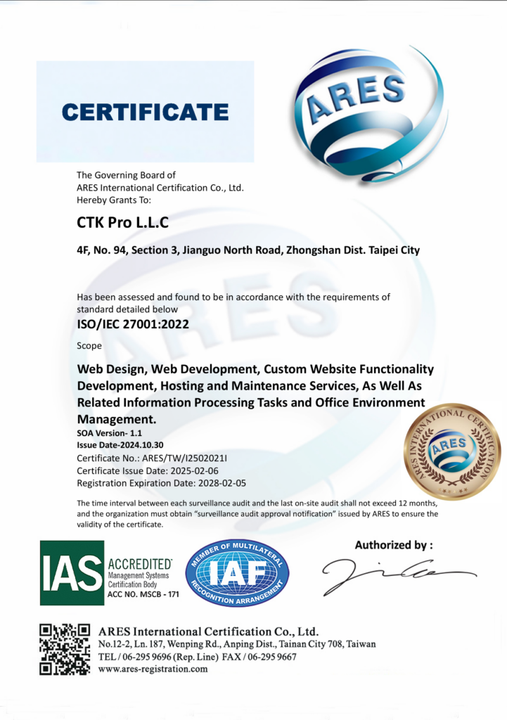 iso_27001_license_en